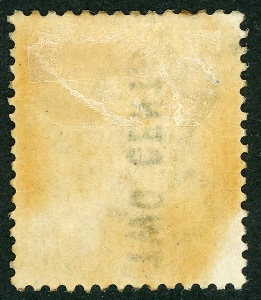 Malayan States Straits Settlements SG 54 8c Ovt 2c Stamp Mint