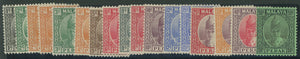 Malayan States Perak SG 103-18 1c to 50c 17 Definitive Stamps