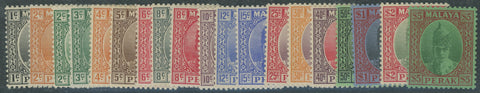 Malayan States Perak SG 103/21 1938-41 Definitive set of 19 MLH