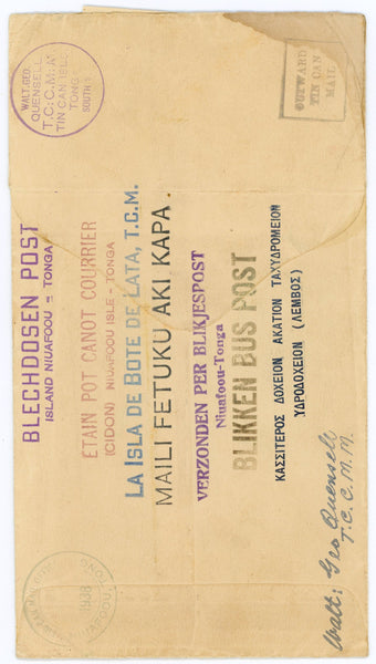 Tonga 1938 Tin Can Mail Niuafoo Island Interesting Item