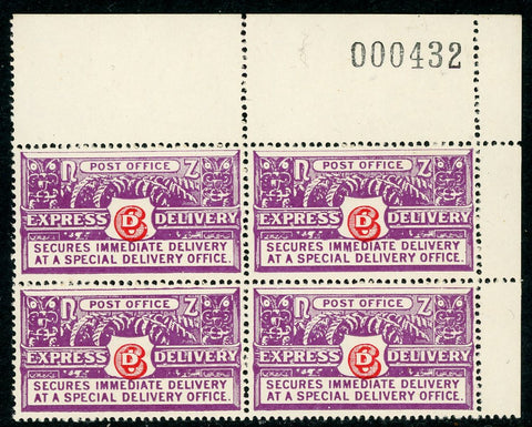 New Zealand SGE4 1937-39 6p Express Delivery Block of 4 MUH