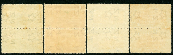 New Zealand SG370-3 1906 Christchurch Exhibition set of 4 Vertical Pairs MUH