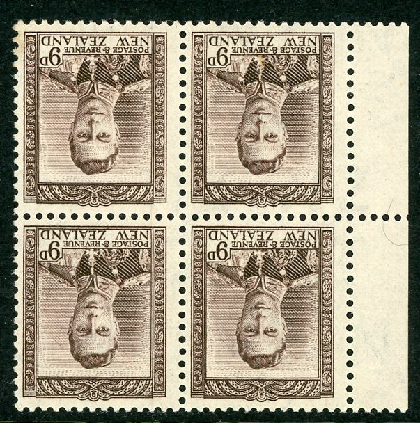 New Zealand SG685u 9d KGVI Block of 4 Inverted Watermark 3 Stamps MUH