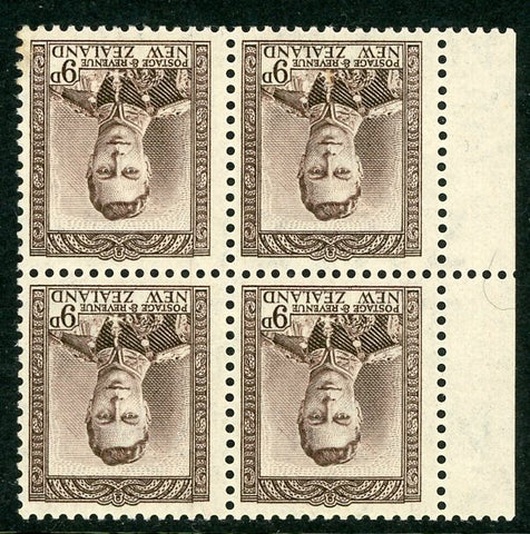 New Zealand SG685u 9d KGVI Block of 4 Inverted Watermark 3 Stamps MUH