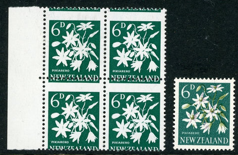 New Zealand SG788 1960 6d Block of 4 Error Missing Colours Purple & Green MUH