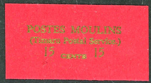 New Zealand 15c Timaru Bicycle Post Proof