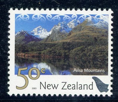 New Zealand SG2601 50c Ailsa Mountains Foil Stamps Overprint Error
