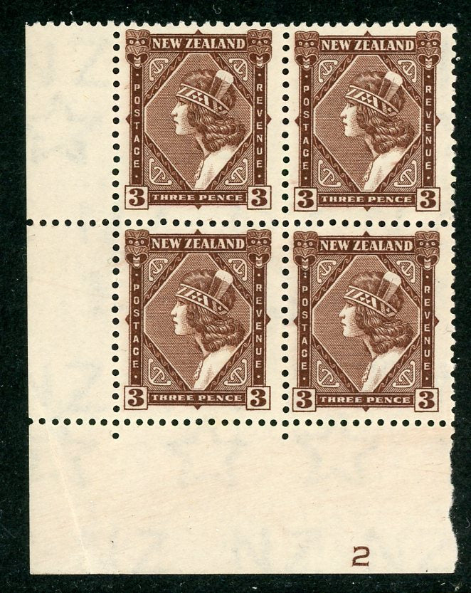 New Zealand 3d Postage & Revenue Block of 4