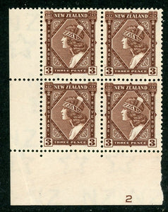 New Zealand 3d Postage & Revenue Block of 4