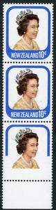 New Zealand SG1094a 10c Queen Elizabeth strip of 3 Part Missing Blue
