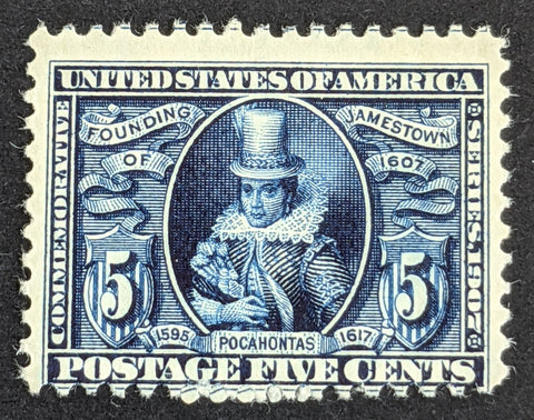 USA Scott# 330 5c blue Founding of Jamestown Mint Unhinged
