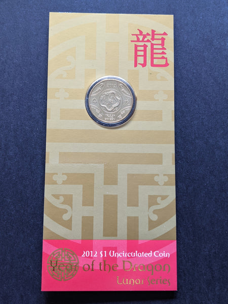 Australia 2012 Royal Australian Mint $1 Lunar New Year of the Dragon