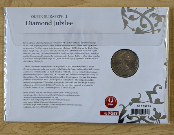 Queen Elizabeth 2012 Diamond Jubilee PNC Limited Edition