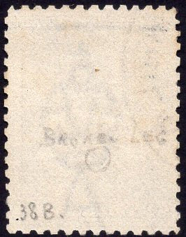 Australia SG 38da 6d Blue Kangaroo 3rd Watermark Broken Leg variety  FU