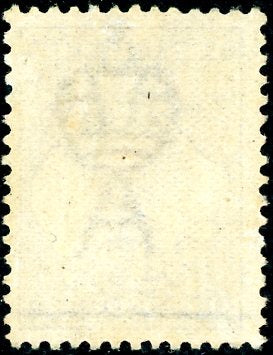 SG 15 £1 One Pound Kangaroo on Map 1st Wmk Superb MUH Stamp