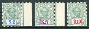 Sarawak Malayan SG21a-21c Unissued $2, $5 and $10, unmounted mint, superb