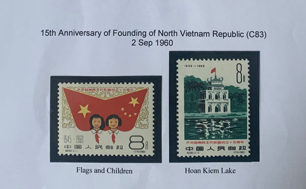 PRC China 1960 Founding of North Vietnam C83 Set mounted Mint