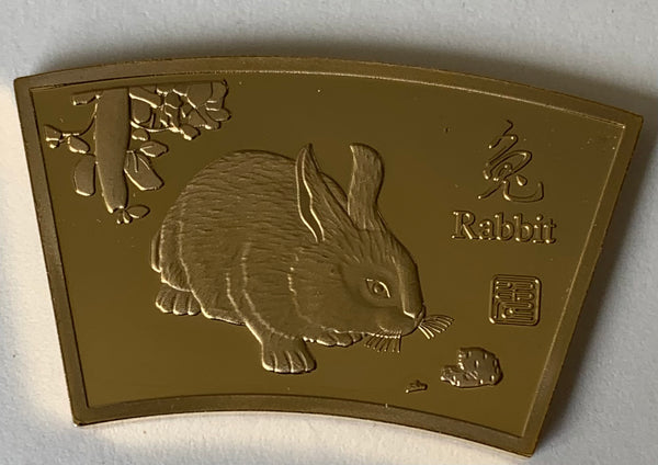 China PRC Chinese New Year. Year of the Rabbit 24ct Gold Plated medal