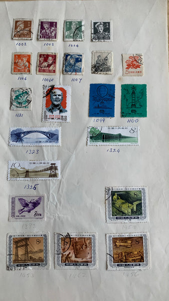China 1897 to 1963 PRC Collection on 10 pages mint/used