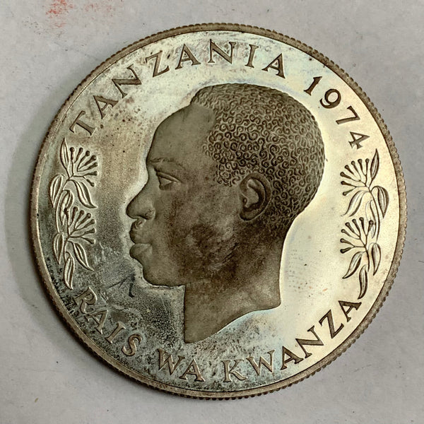 Tanzania 1974 25 Shilling Giraffe Silver Proof.