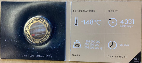 Australia 2017 Royal Australian Mint Planetary 50c Fifty Cents  'Jupiter' Coin