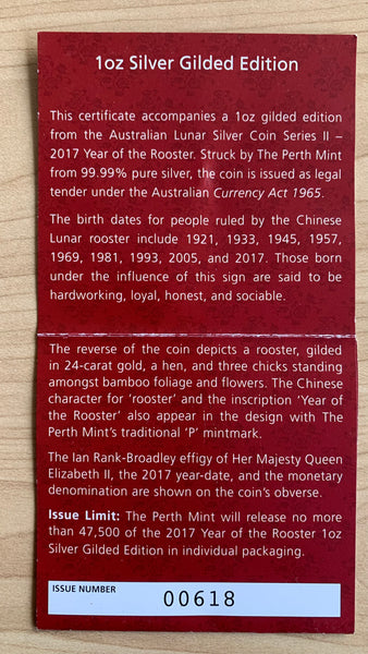 Australia 2017 Perth Mint Year of the Rooster Lunar Series II 1oz .999 Silver Proof Coin