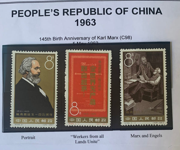 PRC China 1963 Karl Marx C98 mint Set