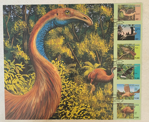 New Zealand 1996 Post Office Year Book containing all the different simplified stamps issued that year