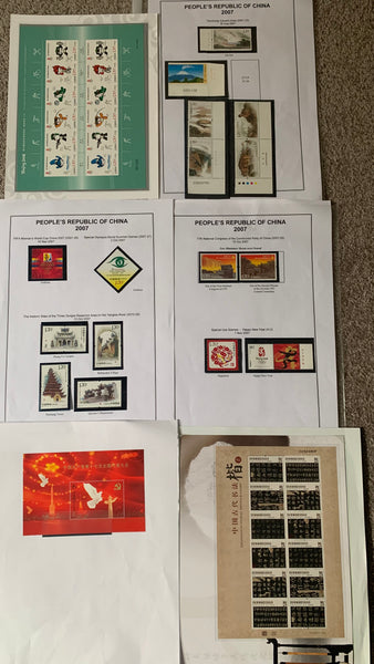 PRC China 2007 Sets and Miniature Sheets Unmounted Mint Collection.