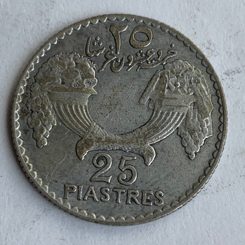Lebanon 1936 25 Piastres Silver Very Fine Condition