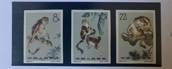 P.R. China 1963 Monkeys Rare Imperforated Complete Set of 3  Mint hinged