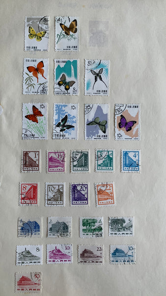 China 1897 to 1963 PRC Collection on 10 pages mint/used