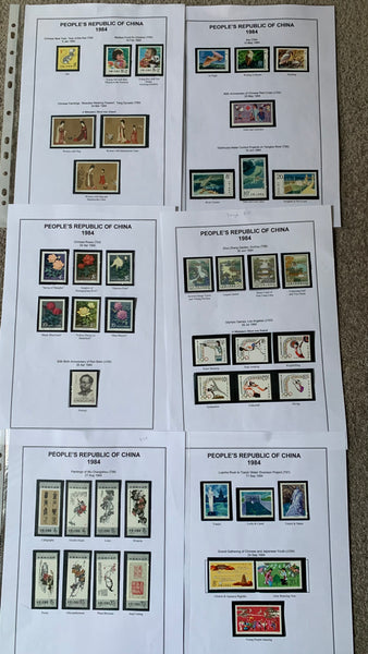 PRC China 1984 Sets and Miniature Sheets Unmounted Mint Collection.