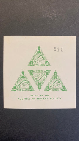 Australia Rocket Mail Stamp in green. Issued by the Australian R