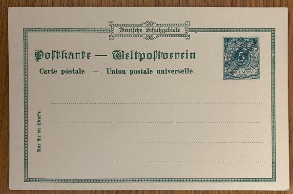 German New Guinea Reichpost 5 Pfennig Strephansort Picture Post Card Mint