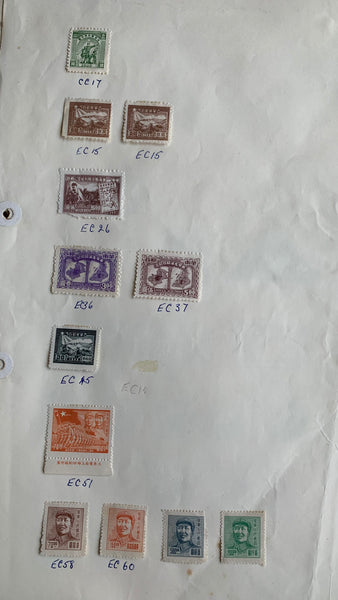 China 1897 to 1963 PRC Collection on 10 pages mint/used