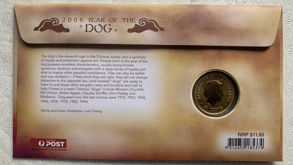 Australia 2006 Fifty Cents 50c Chinese Lunar New Year of the Dog PNC