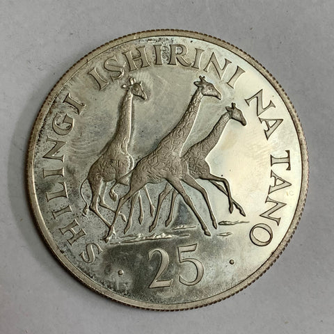 Tanzania 1974 25 Shilling Giraffe Silver Proof.