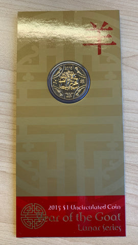 Australia 2015 Royal Australian Mint One Dollar $1 Lunar New Year of the Goat Coin
