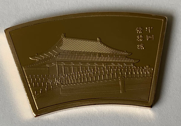 China PRC Chinese New Year. Year of the Ox 24ct Gold Plated medal