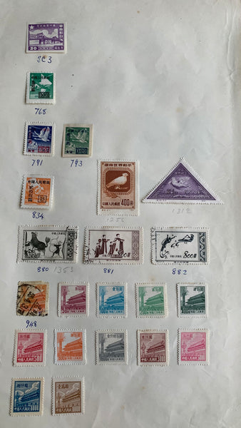 China 1897 to 1963 PRC Collection on 10 pages mint/used
