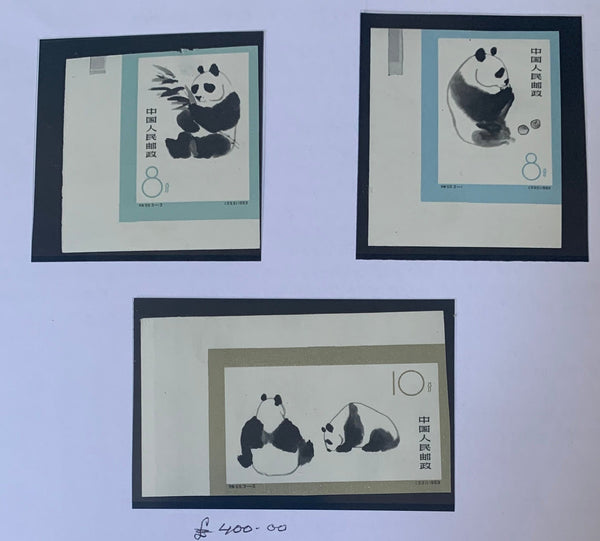 PRC China 1963 Giant Pandas S59 Imperf Set mounted mint.