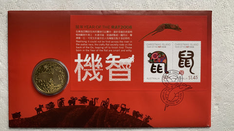 2008 50c Chinese Lunar New Year of the Rat 50c PNC