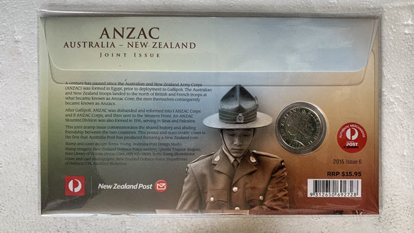 2015 50c  Australian & New Zealand ANZAC Joint Issue PNC