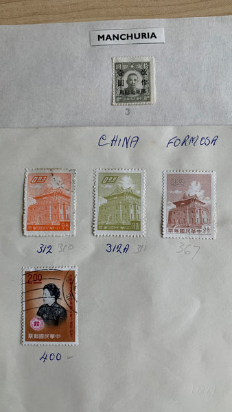 China 1897 to 1963 PRC Collection on 10 pages mint/used