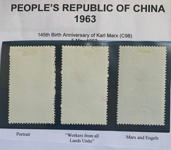 PRC China 1963 Karl Marx C98 mint Set