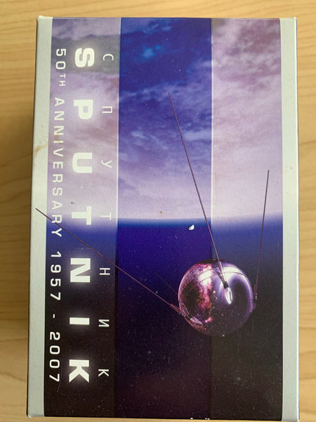 Cook Islands 2007 $1 Sputnik Anniversary  .999 1oz Coloured Silver Proof Coin