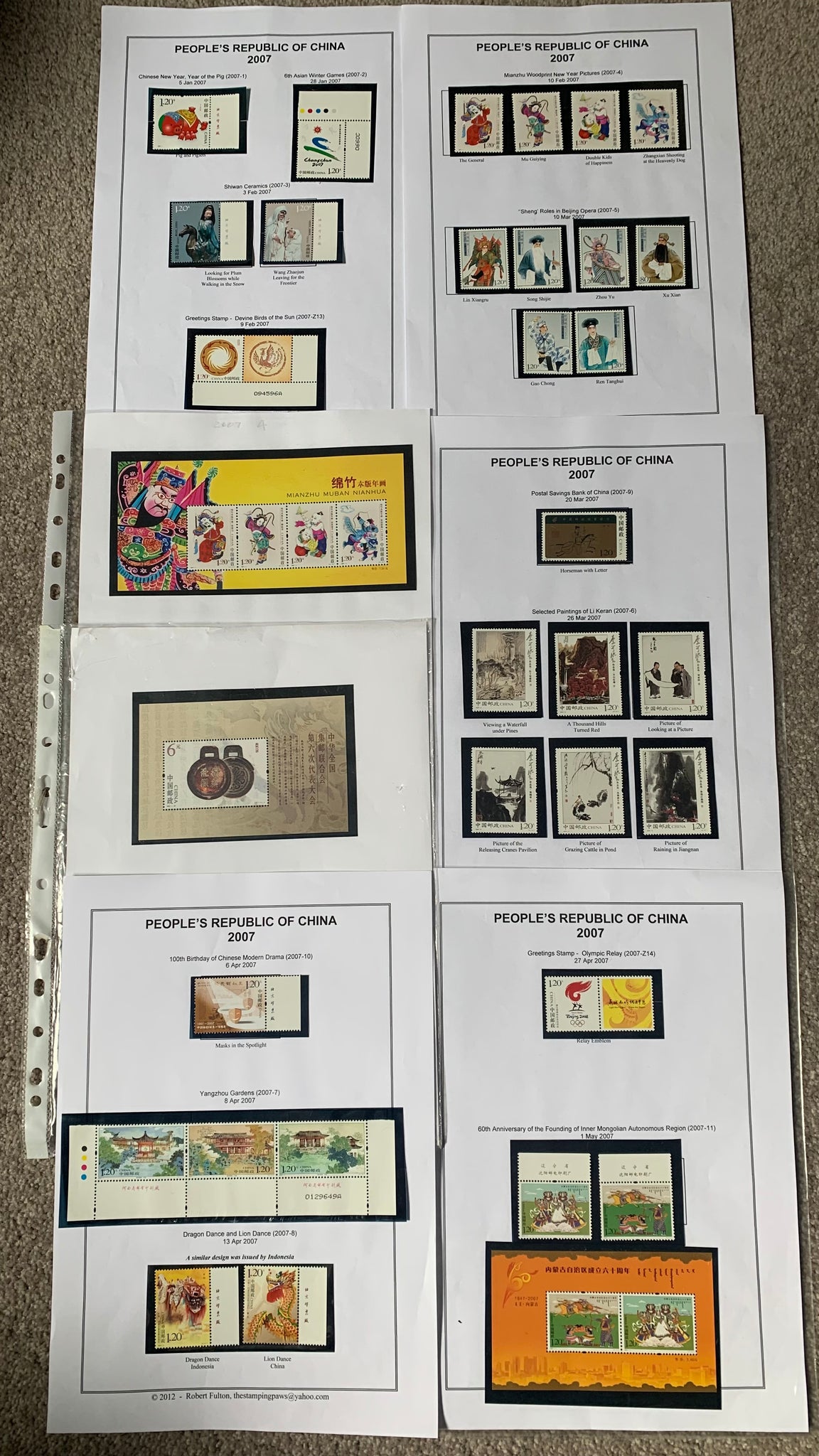 PRC China 2007 Sets and Miniature Sheets Unmounted Mint Collection.