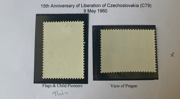 PRC China 1960 Liberation of Czechoslovakia C79 Set mounted mounted Mint
