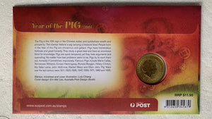 Australia 2007 Fifty Cents 50c Chinese Lunar New Year of the Pig PNC